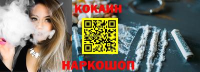 шишки Бугуруслан