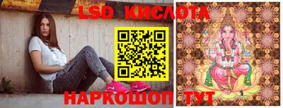 шишки Бугуруслан