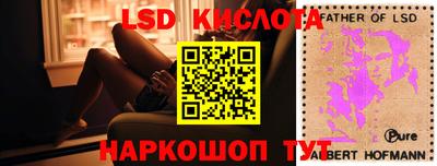 мефедрон Будённовск
