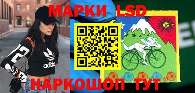 эйфоретик Бузулук
