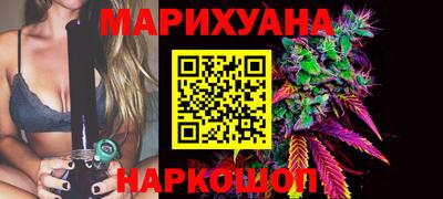 мефедрон Будённовск