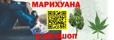 шишки Бугуруслан