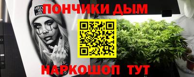 эйфоретик Бузулук