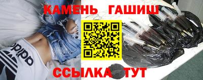 шишки Бугуруслан