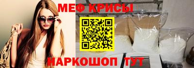 эйфоретик Бузулук