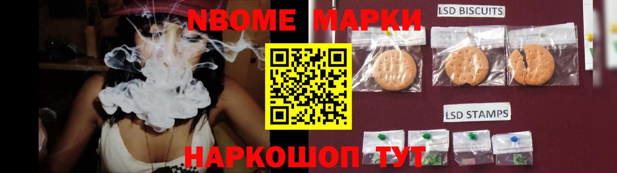 Санкт-Петербург  LSD-25 экстази  ЛСД экстази ecstasy  Вход с VPN  ЛСД экстази кислота 